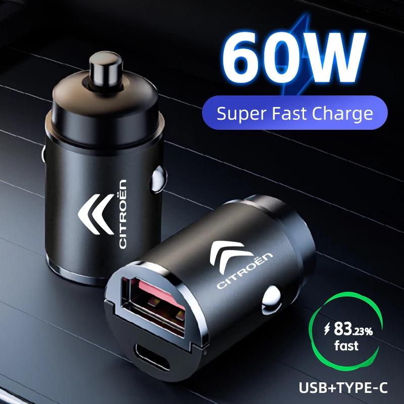  USB CŸ ޴   , Ʈο C4 C3 C5 C1 C2 Berlingo Celysee Cactus Picasso Aircross Saxo Grand, 60W
